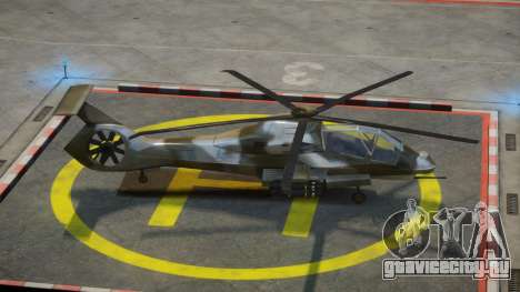RAH-66A Comanche для GTA 4