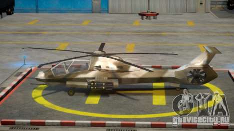 RAH-66A Comanche для GTA 4