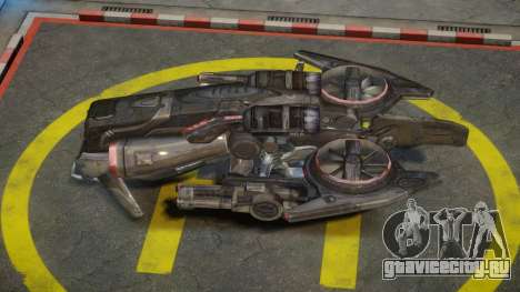 Axon Cicada для GTA 4