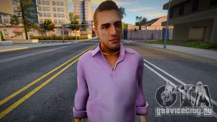 HD Shmycr для GTA San Andreas