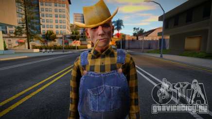 HD Cwmofr для GTA San Andreas