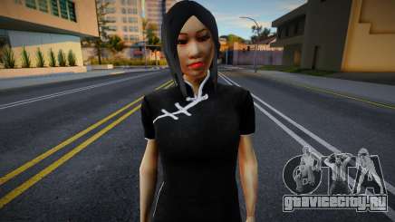 HD Sofyri для GTA San Andreas