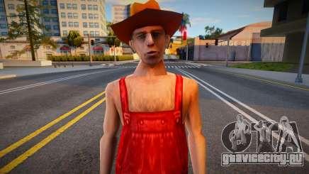 Kebab для GTA San Andreas