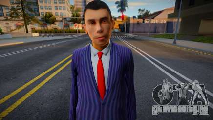 HD Somybu для GTA San Andreas