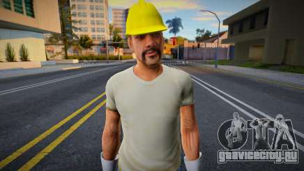 HD Wmycon для GTA San Andreas