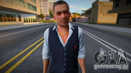 HD Wmyri для GTA San Andreas