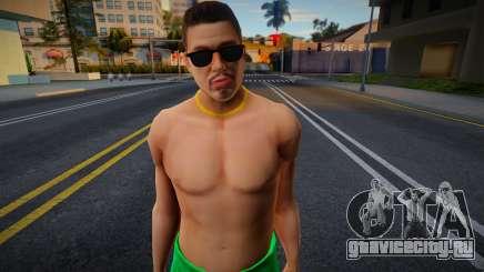 HD Hmybe для GTA San Andreas