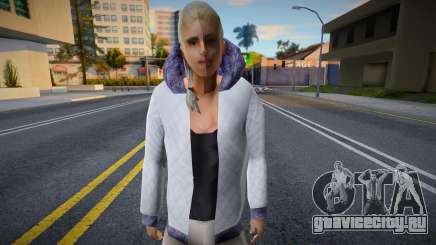 New Hfypro для GTA San Andreas