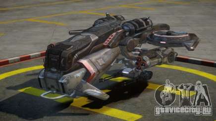Axon Cicada для GTA 4