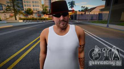 HD Smyst2 для GTA San Andreas