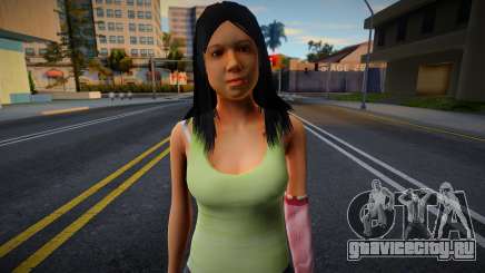 HD Ofyst для GTA San Andreas