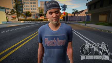 HD Dwmylc2 для GTA San Andreas