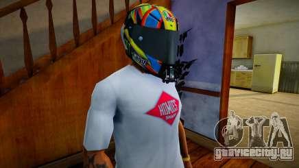 AGV GoPro v4 для GTA San Andreas