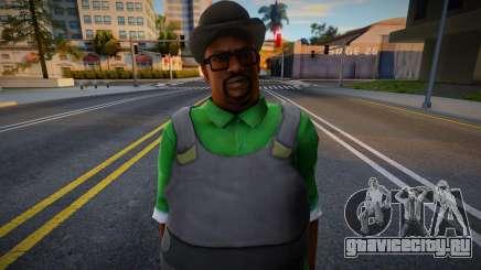 HD Big Snokev для GTA San Andreas