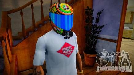AGV GoPro v12 для GTA San Andreas