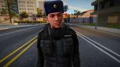 Сотрудник ППС в зимней форме для GTA San Andreas