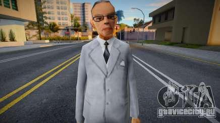 Omori в пиджаке для GTA San Andreas