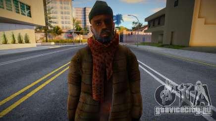 Зимний скин бомжа для GTA San Andreas