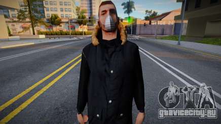 Модный пешеход для GTA San Andreas