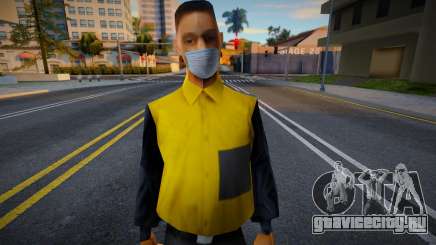 Bmyri в защитной маске для GTA San Andreas