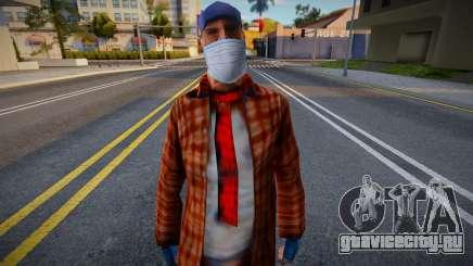 Swmotr4 в защитной маске для GTA San Andreas