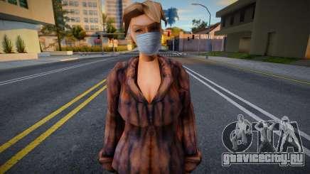 Vwfypro в защитной маске для GTA San Andreas