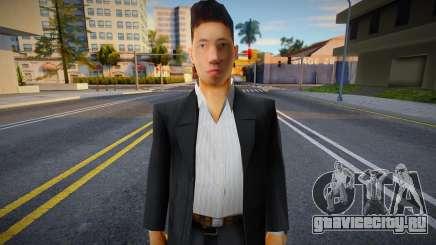 Мужчина в деловом костюме для GTA San Andreas