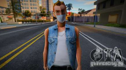 Kent Paul в защитной маске для GTA San Andreas