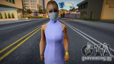 Swfyri в защитной маске для GTA San Andreas