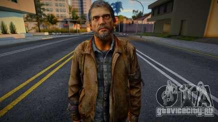 Homeless Skin 1 для GTA San Andreas