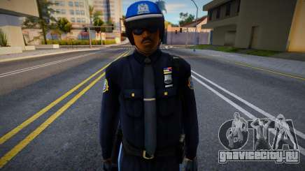 Полицейский в шлеме для GTA San Andreas