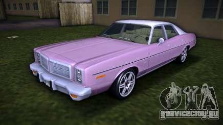 1978 Dodge Monaco для GTA Vice City