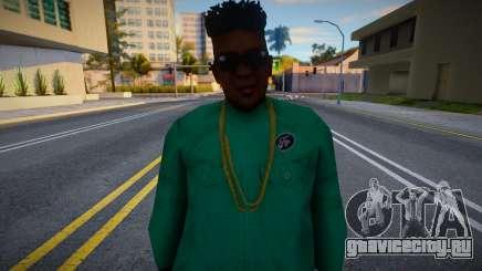 Молодой гангстер v5 для GTA San Andreas
