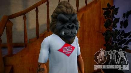 Mask 5 для GTA San Andreas
