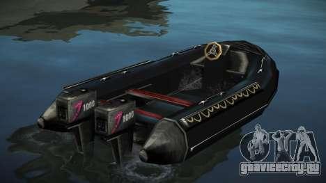 Dinghy для GTA 4