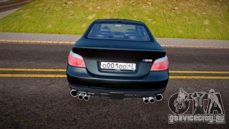 BMW M5 E60 (R PROJECT) для GTA San Andreas