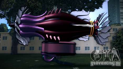 Big Airship для GTA Vice City