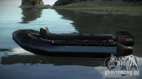 Dinghy для GTA 4