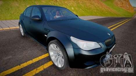 BMW M5 E60 (R PROJECT) для GTA San Andreas