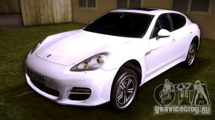 Porsche Panamera Turbo для GTA Vice City