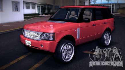 Range Rover Supercharged 2008 (TW Plate) для GTA Vice City