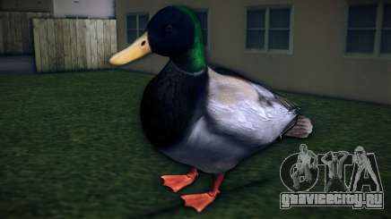 Dabbling Duck Bike для GTA Vice City