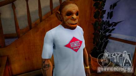 GTA V mask 2 для GTA San Andreas