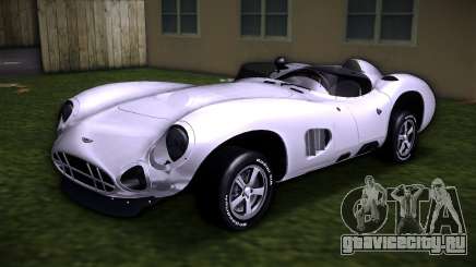 Aston Martin DBR1 (Gray) для GTA Vice City