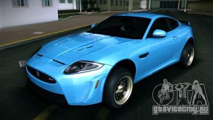 Jaguar XKR-S 2012 для GTA Vice City