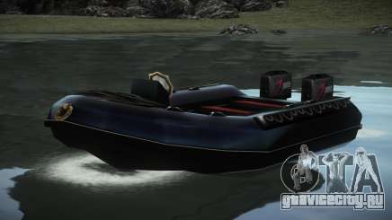 Dinghy для GTA 4