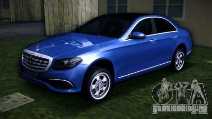 Mercedes E Class 2016 для GTA Vice City