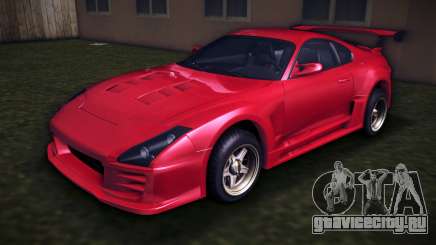 Toyota Supra Mk.IV [JZA80] Top Secret 95 для GTA Vice City