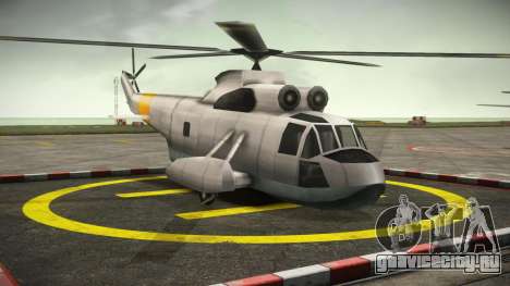 Leviathan SA для GTA 4