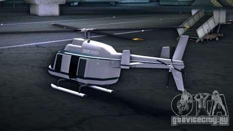 Maverick from GTA IV для GTA Vice City